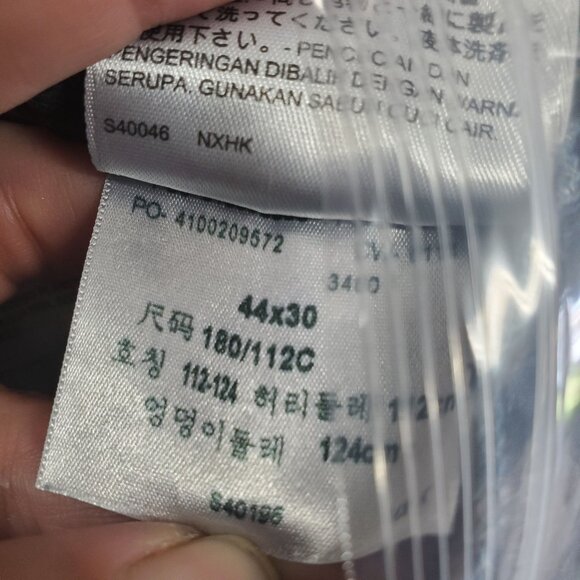 Levis Jeans Mens 44x30 Blue 559 Relaxed Straight Fit Cotton Denim - Picture 4 of 10